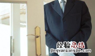 如何去开展管家工作 如何去开展管家工作心得