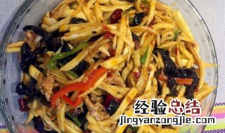 茭白做鱼香肉丝 鱼香茭白的做法