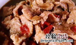 肉片煮多久能熟 生牛肉片煮多久能熟