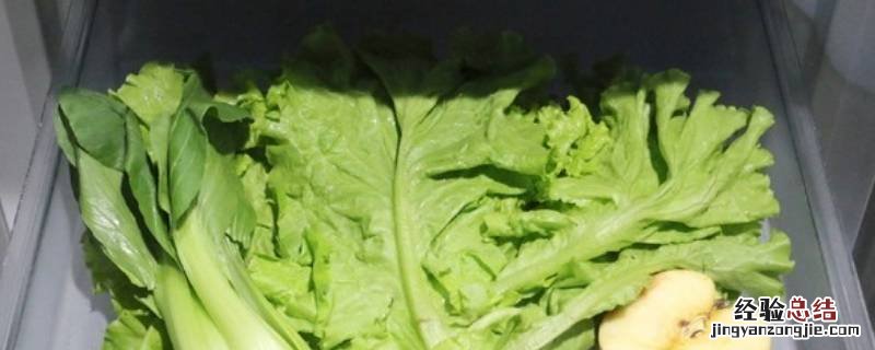 0度保鲜有用吗 0℃保鲜可以放些啥