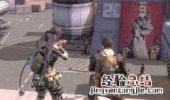 明日之后没有回收直接蓝图变现会破坏建筑吗 明日之后没回收直接蓝图变现破坏建筑