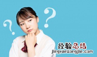 民国四大家族是哪四个姓氏 民国四大家族是哪四个姓氏排名