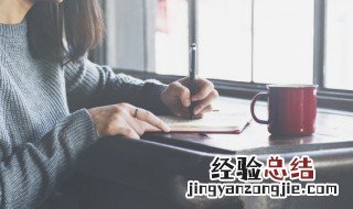 伦的组词是什么 伦的组词