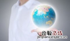 湖北湖南分界线什么湖 中国四大淡水湖是哪四个