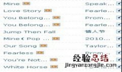 有什么歌曲是英文翻译成中文好听的 最好听的8首经典英文歌曲配上汉语翻译美翻了