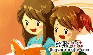 前程似锦的诗句 前程似锦的诗句有哪些