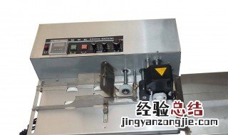 my380f标示机使用说明 使用东西要看说明