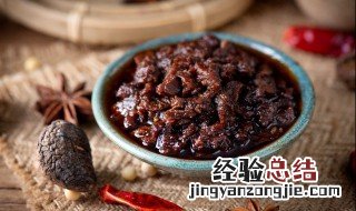 猪肉辣椒酱的做法 猪肉辣椒酱的做法步骤