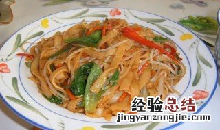炒河粉的热量 炒河粉多高的热量