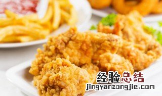 吮指原味鸡热量 吮指原味鸡热量是多少