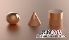 圆柱的侧面展开图有没有可能是梯形的 圆柱的侧面展开图有没有可能是梯形