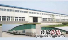 烟气二氧化硫含量 富二氧化硫烟气的工业用途