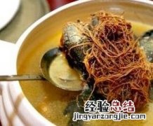 三七根煮肉的功效与作用及禁忌 三七根煮肉的功效与作用