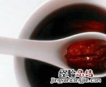 红枣味红糖功效 滋膳枣姜红糖的功效