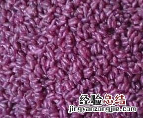 紫薯米的功效与作用 紫薯米的功效与作用糖尿病人能吃紫薯米吗