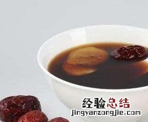 手工红糖姜茶有保质期吗 自制红糖姜茶保质期