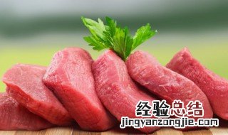 猪肉臊子的做法 猪肉臊子的做法步骤