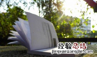 万家生佛的意思 万家生佛的解释