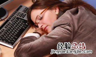 养生的注意事项及禁忌 养生的注意事项及禁忌是什么