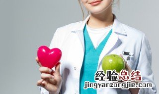 健康生活作文 健康生活作文例文