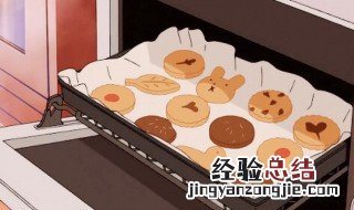 简单烤饼干 简单易学的饼干做法