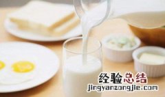 牛奶不适合什么人喝 不适合喝牛奶的人群