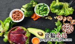 减肥适合吃的食物有哪些 哪些食物适合减肥期间吃