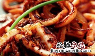 怎样炒鱿鱼 炒鱿鱼的做法