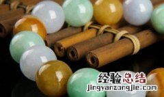 翡翠a货是什么颜色 翡翠a货什么颜色好
