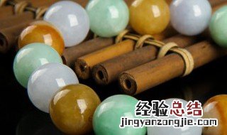 翡翠a货是什么颜色 翡翠a货什么颜色好