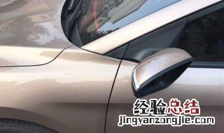 车的小刮蹭怎么办 新车小刮蹭怎么办