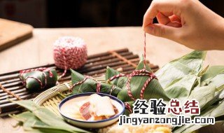 用电饭锅煮粽子需要多长时间 粽子放电饭锅要煮多久