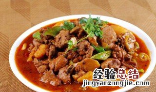 烟熏腊鸡肉最简单做法窍门 烟熏腊鸡肉最简单做法