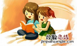 守株待兔告诉我们什么 守株待兔告诉我们什么道理?(简单