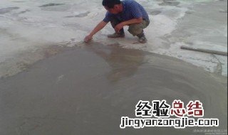 水泥怎样抹平整不起灰呢 水泥怎样抹平整不起灰