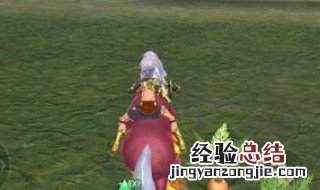 火附魔石怎么获得新版 火附魔石多久刷新一次