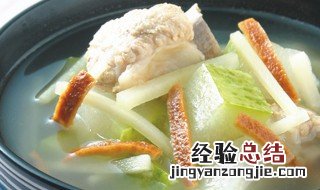 冬瓜陈皮粥 冬瓜陈皮扒米