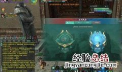 剑三重制版冰心pvp连招 剑三重制版冰心pvp连招怎么用