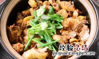 砂锅炖小鸡方法窍门 砂锅炖小鸡方法