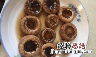 黑胡椒烤口蘑