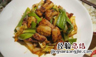 葱包五花肉 五花肉 葱