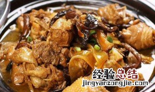 大鹅焖土豆 大鹅炖土豆的做法