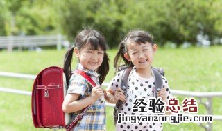 女孩五行属金的字 五行属金的名字女孩用