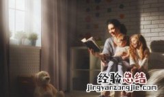 积极向上的诗句 积极向上的诗句有哪些