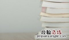 男人相思女人的诗句 男人相思女人的诗句有哪些