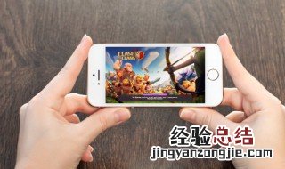 王者荣耀好听的id古风带符号 古风王者名字带特殊符号