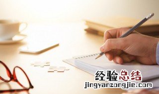 禾组词语有哪些 禾组词语有哪些一年级