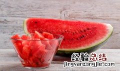 吃西瓜需注意十禁忌 吃西瓜需注意十禁忌分别是什么