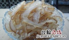 海蜇的营养价值 海蜇的营养价值及害处