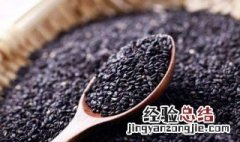 芝麻怎么吃有营养 芝麻怎么吃有营养呢